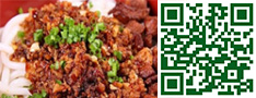 特色烤肉